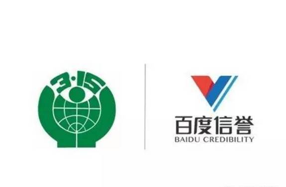 百度外推代发与外推软件的区别